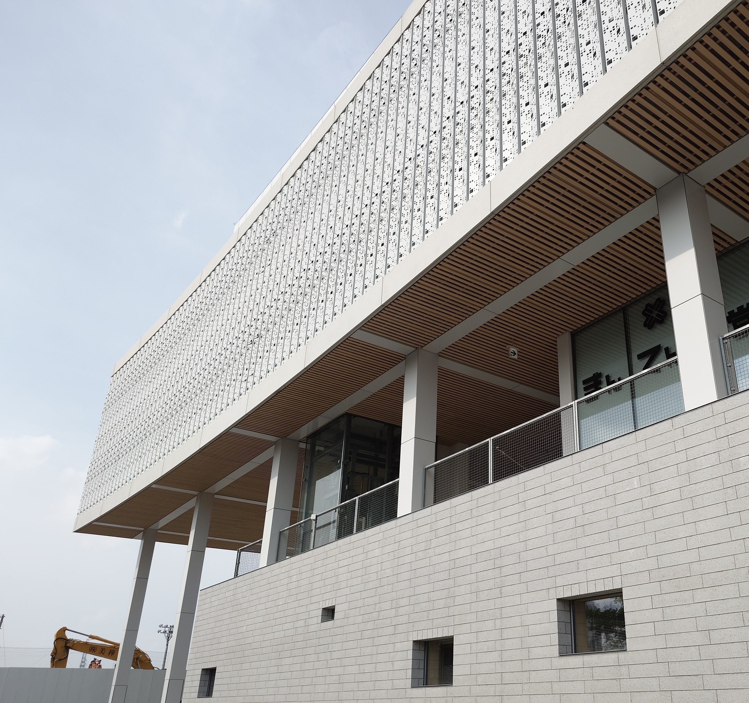 就業先イメージ