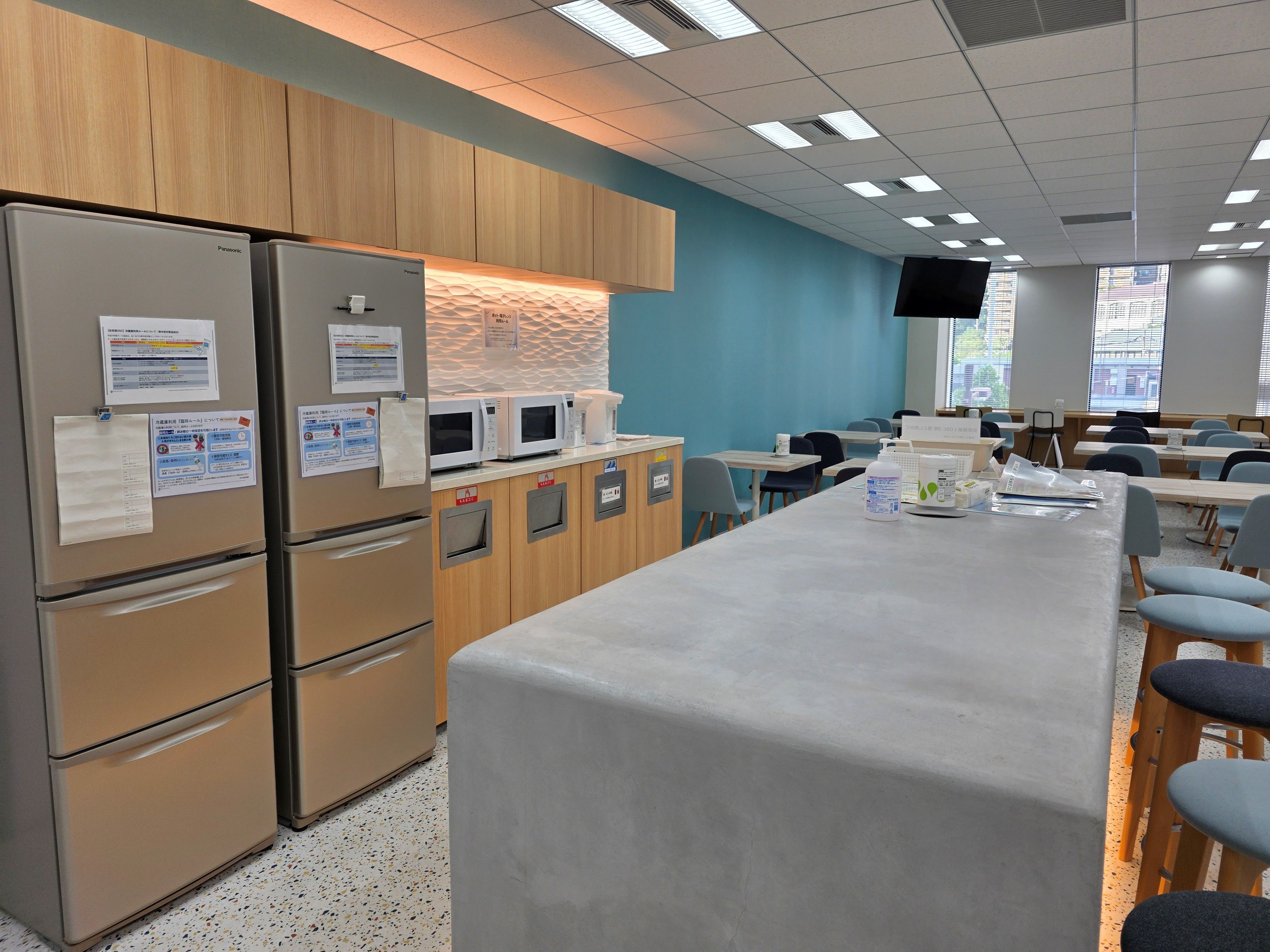 就業先イメージ