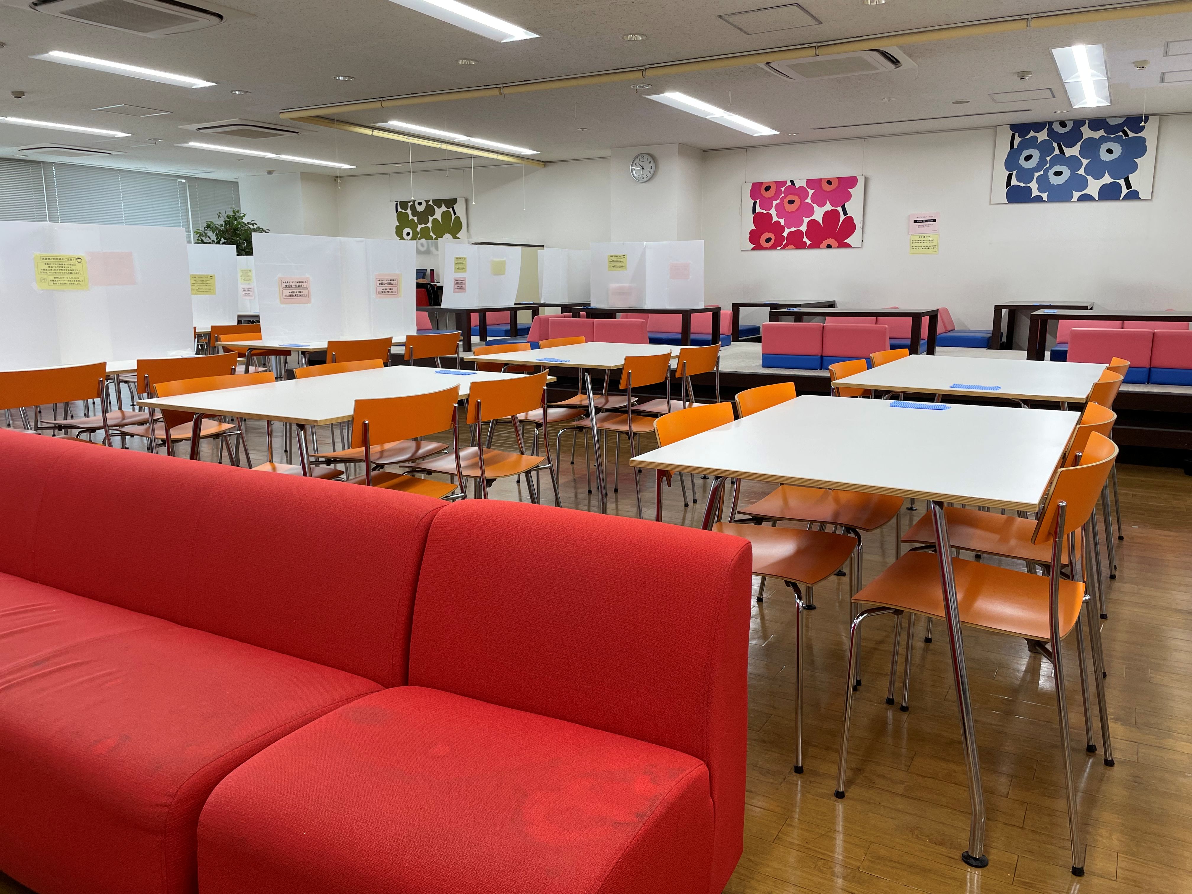 就業先イメージ