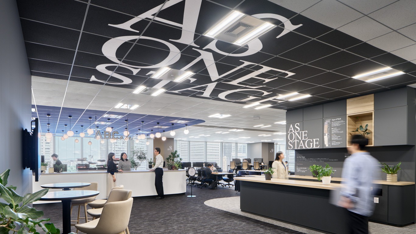 就業先イメージ