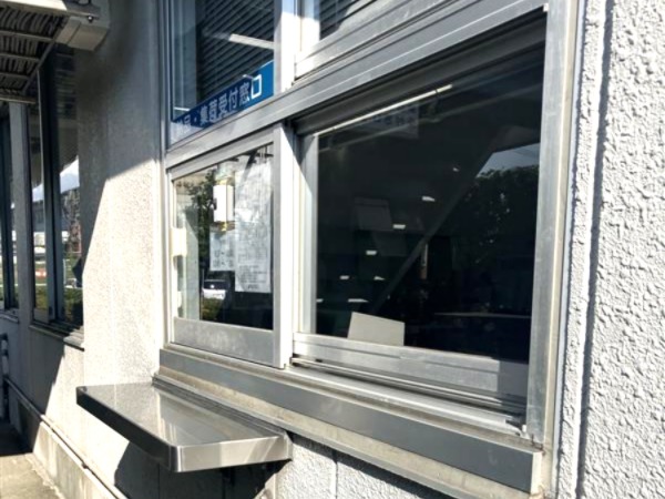 就業先イメージ