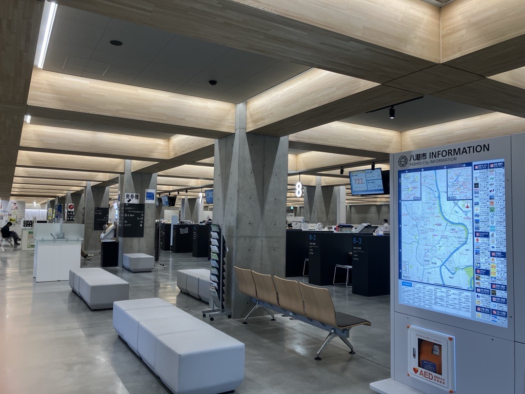 就業先イメージ