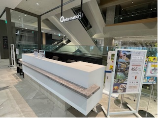 就業先イメージ