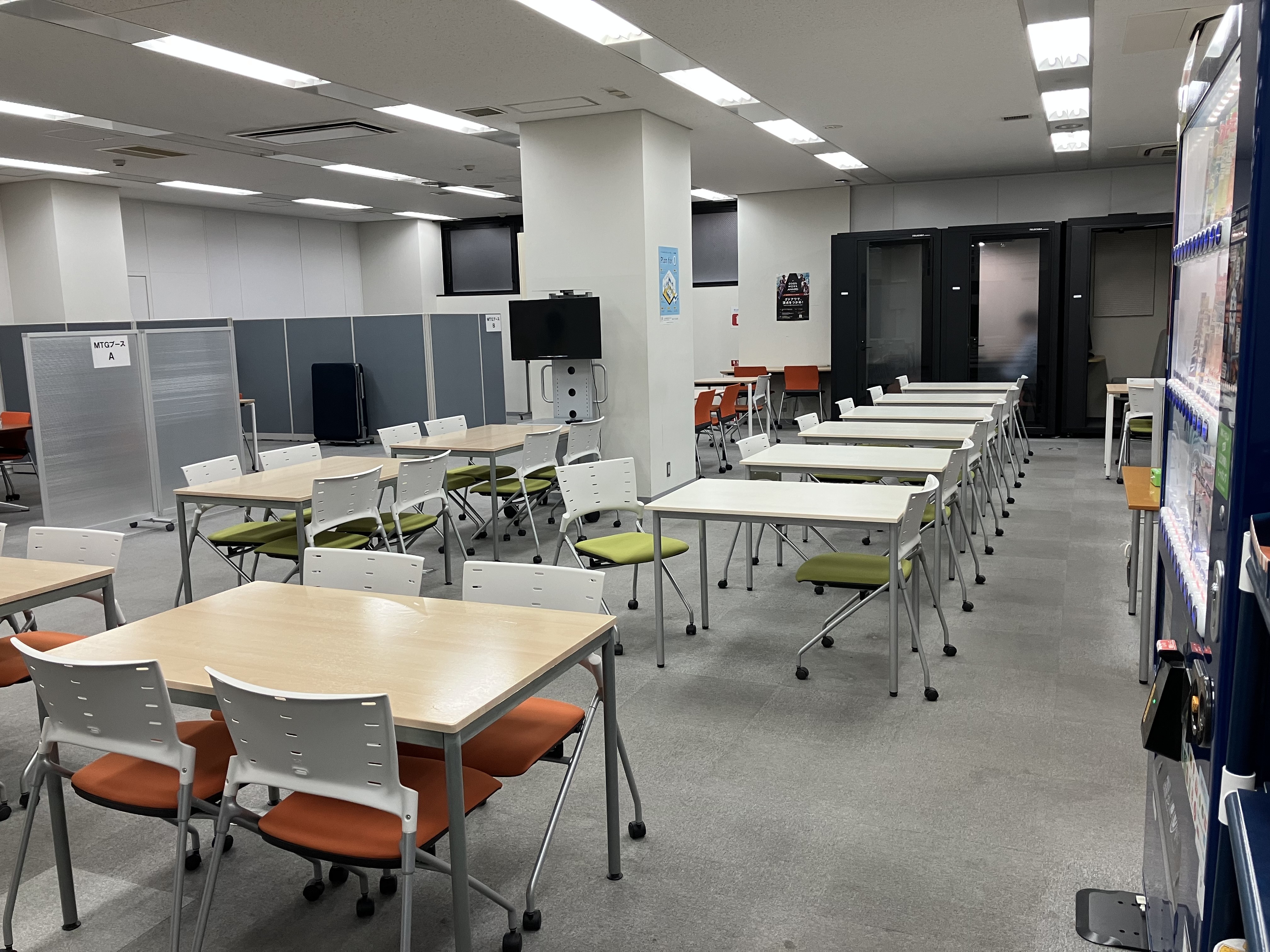 就業先イメージ