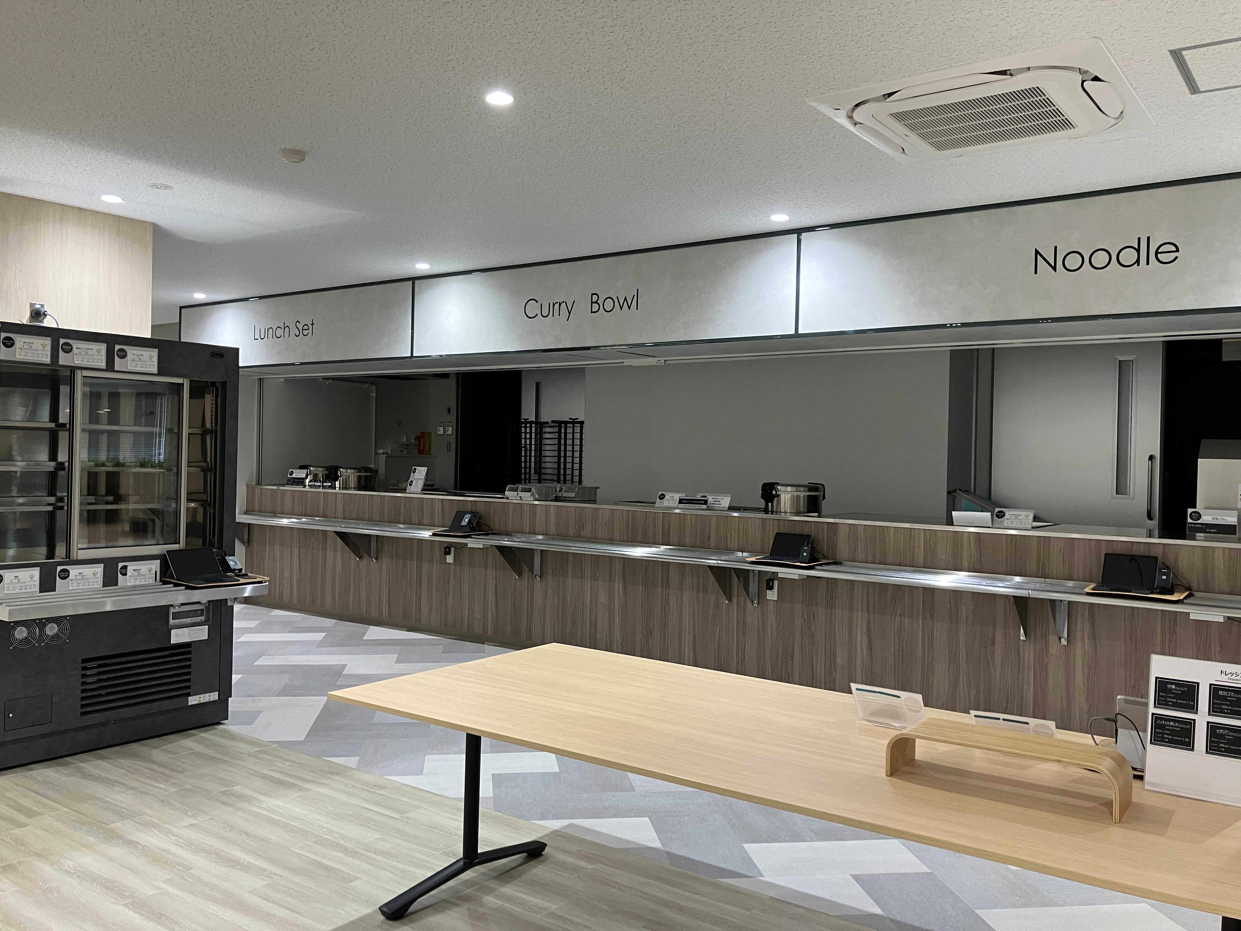 就業先イメージ