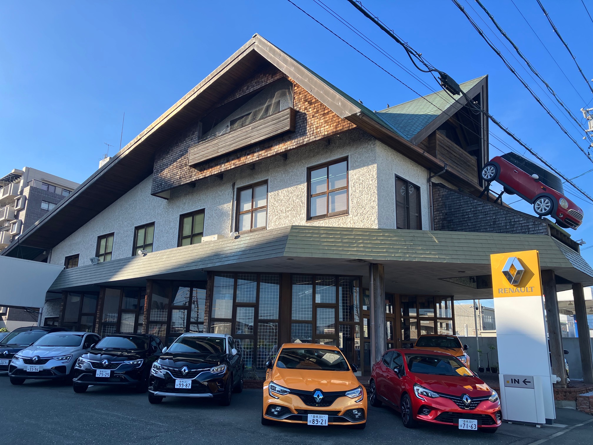 就業先イメージ