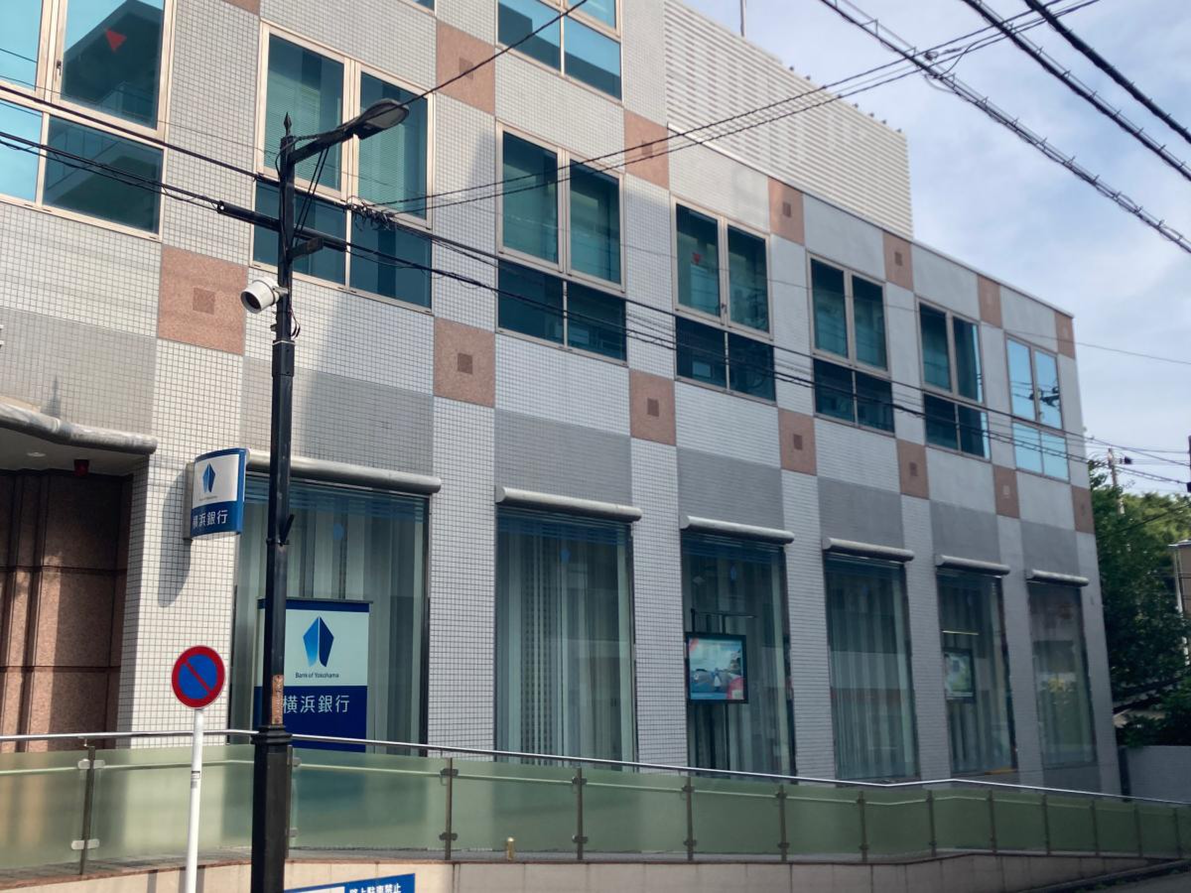 就業先イメージ