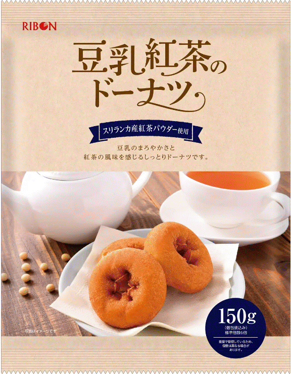 就業先イメージ