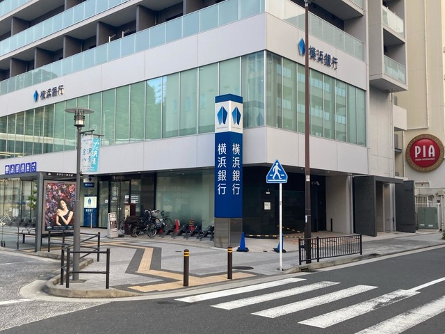 就業先イメージ