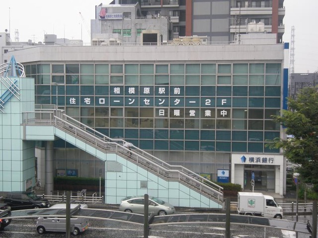 就業先イメージ