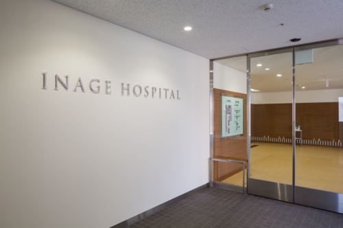 就業先イメージ