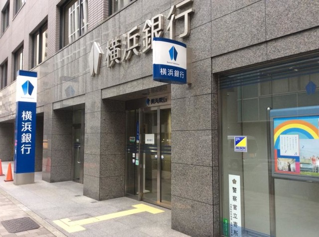 就業先イメージ