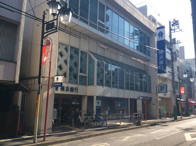 就業先イメージ