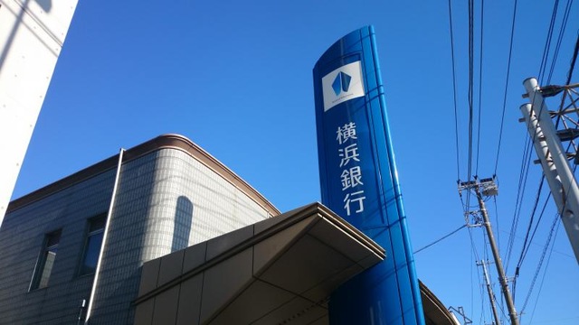 就業先イメージ