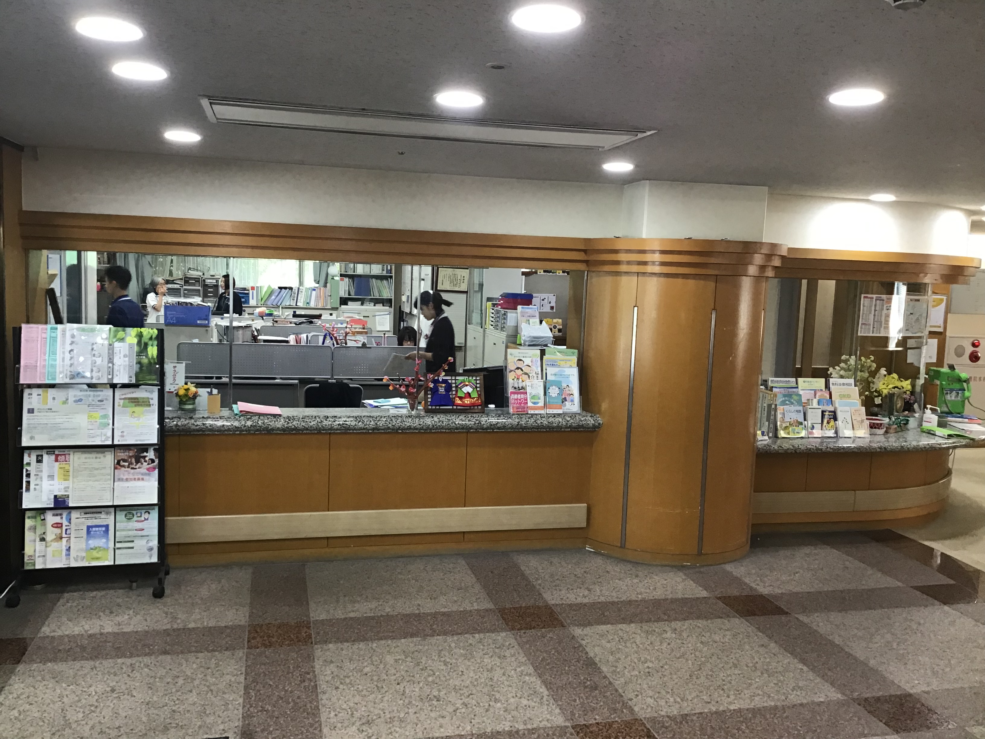 就業先イメージ