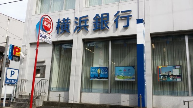 就業先イメージ