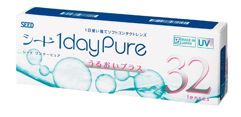 就業先イメージ