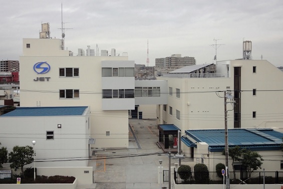 就業先イメージ