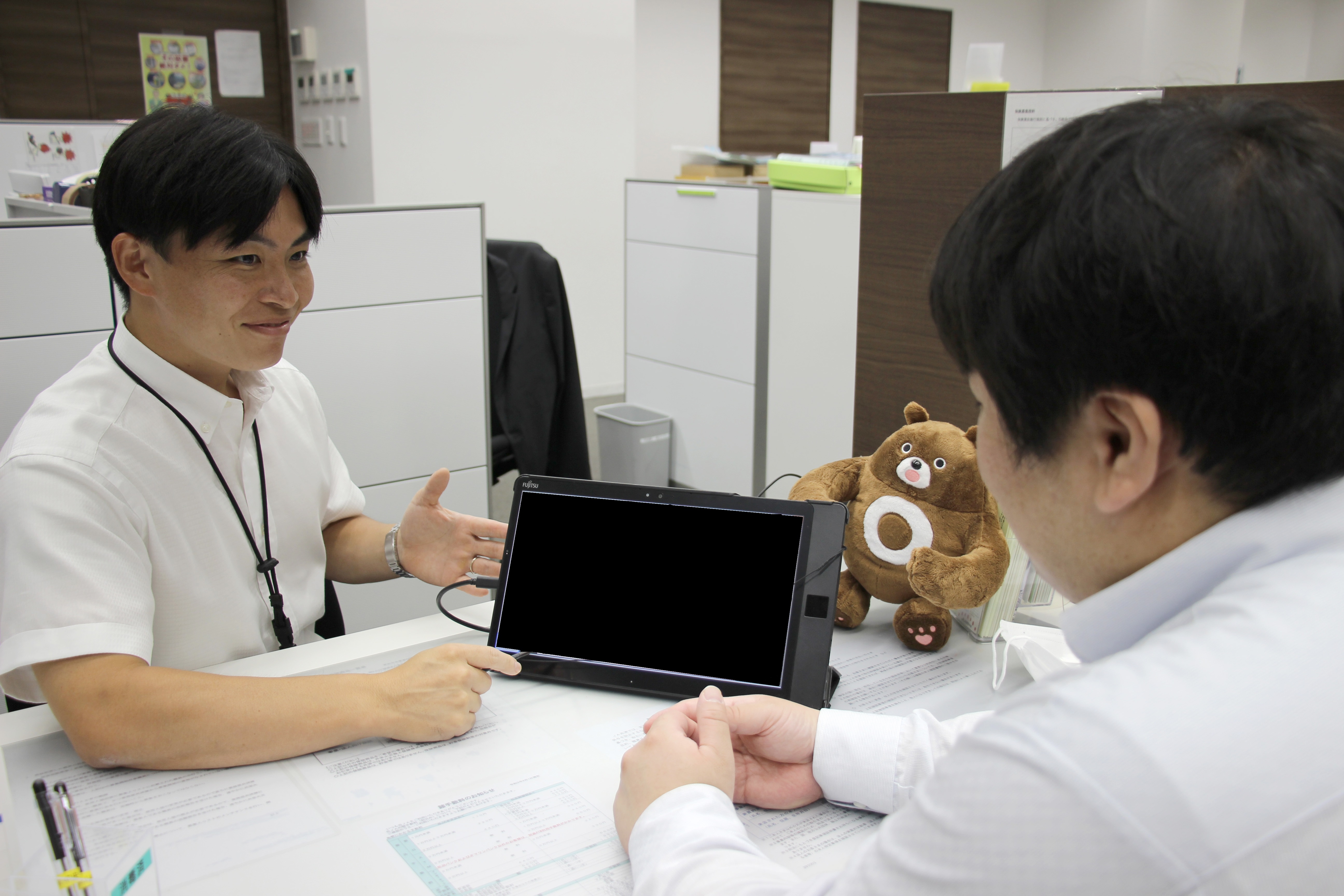 就業先イメージ