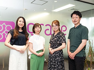 就業先イメージ