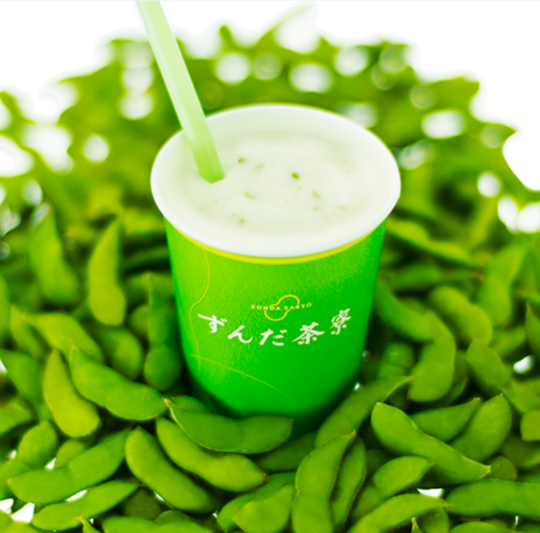 就業先イメージ