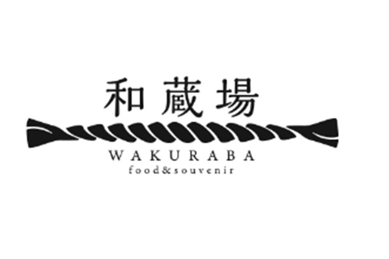 就業先イメージ