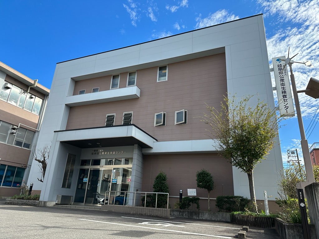 就業先イメージ