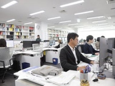 就業先イメージ
