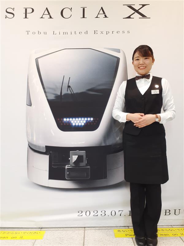 就業先イメージ