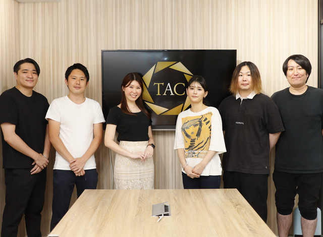 就業先イメージ