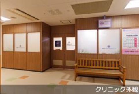 就業先イメージ