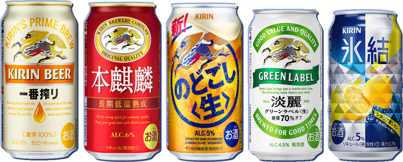 就業先イメージ