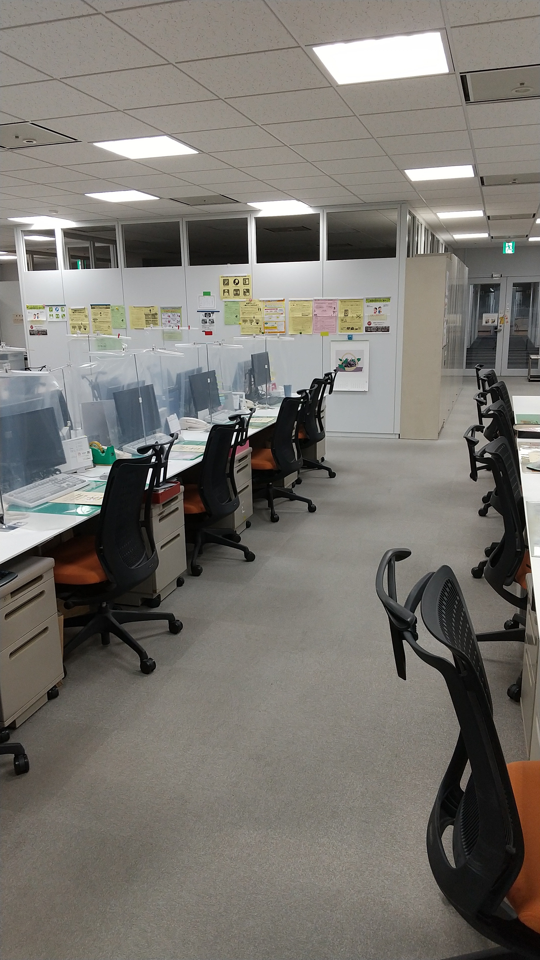 就業先イメージ