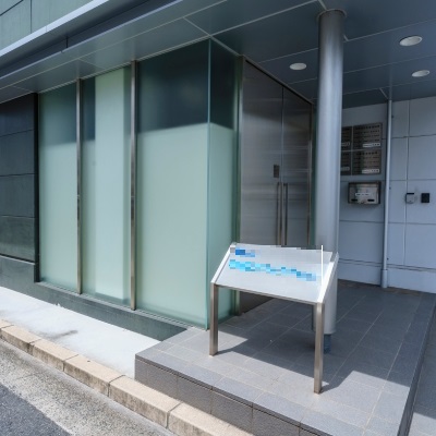 就業先イメージ