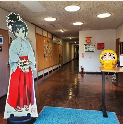 就業先イメージ