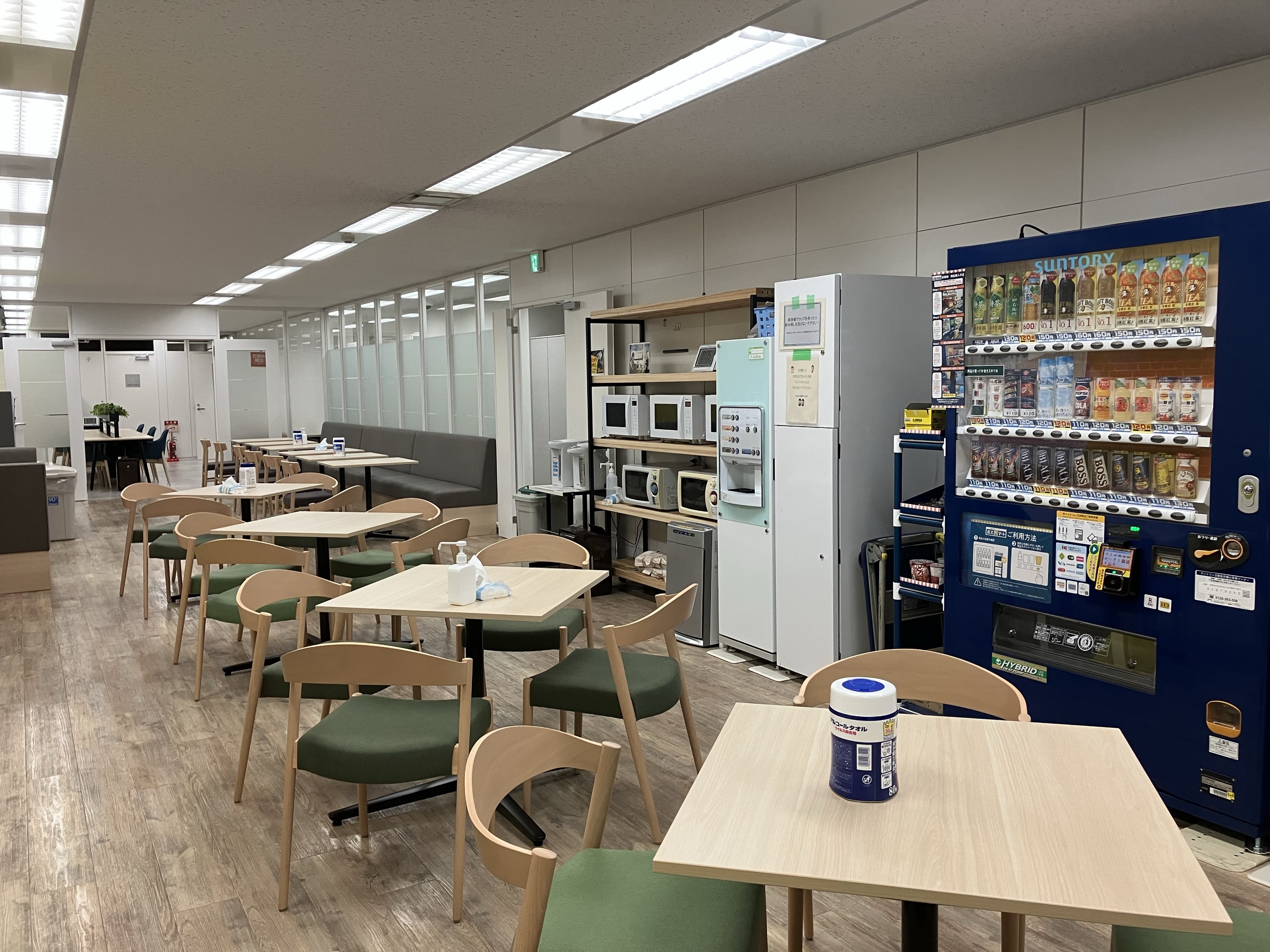 就業先イメージ
