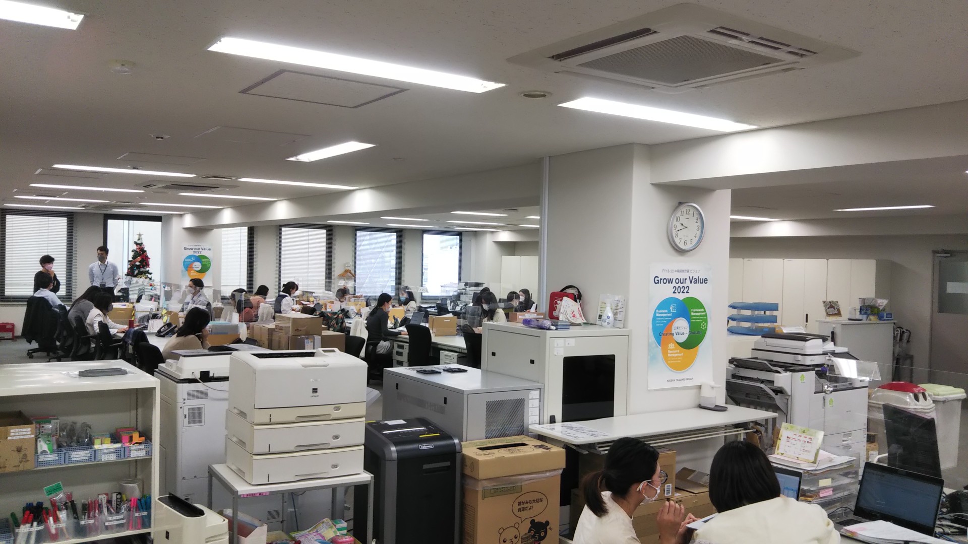 就業先イメージ
