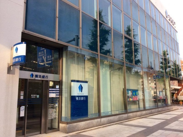 就業先イメージ