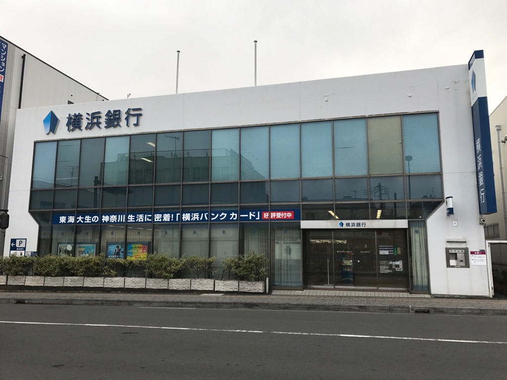 就業先イメージ