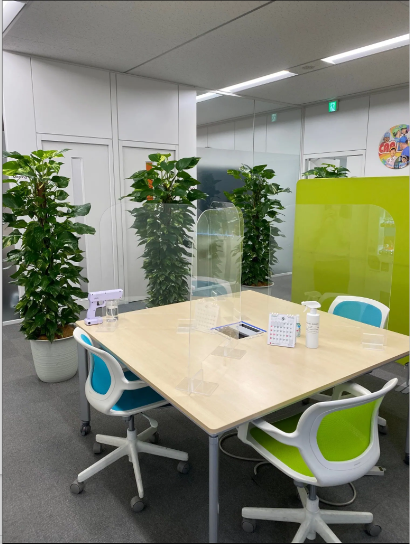 就業先イメージ