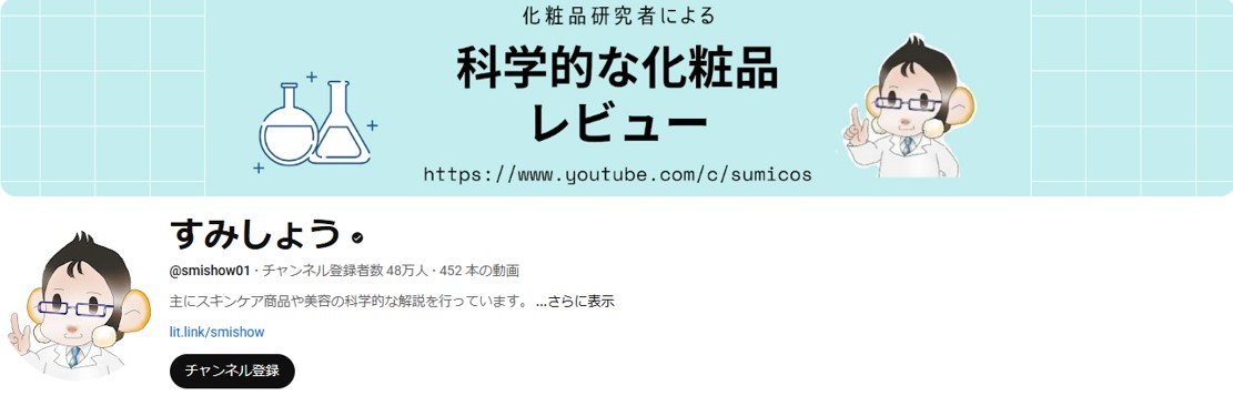 就業先イメージ