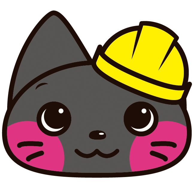 就業先イメージ
