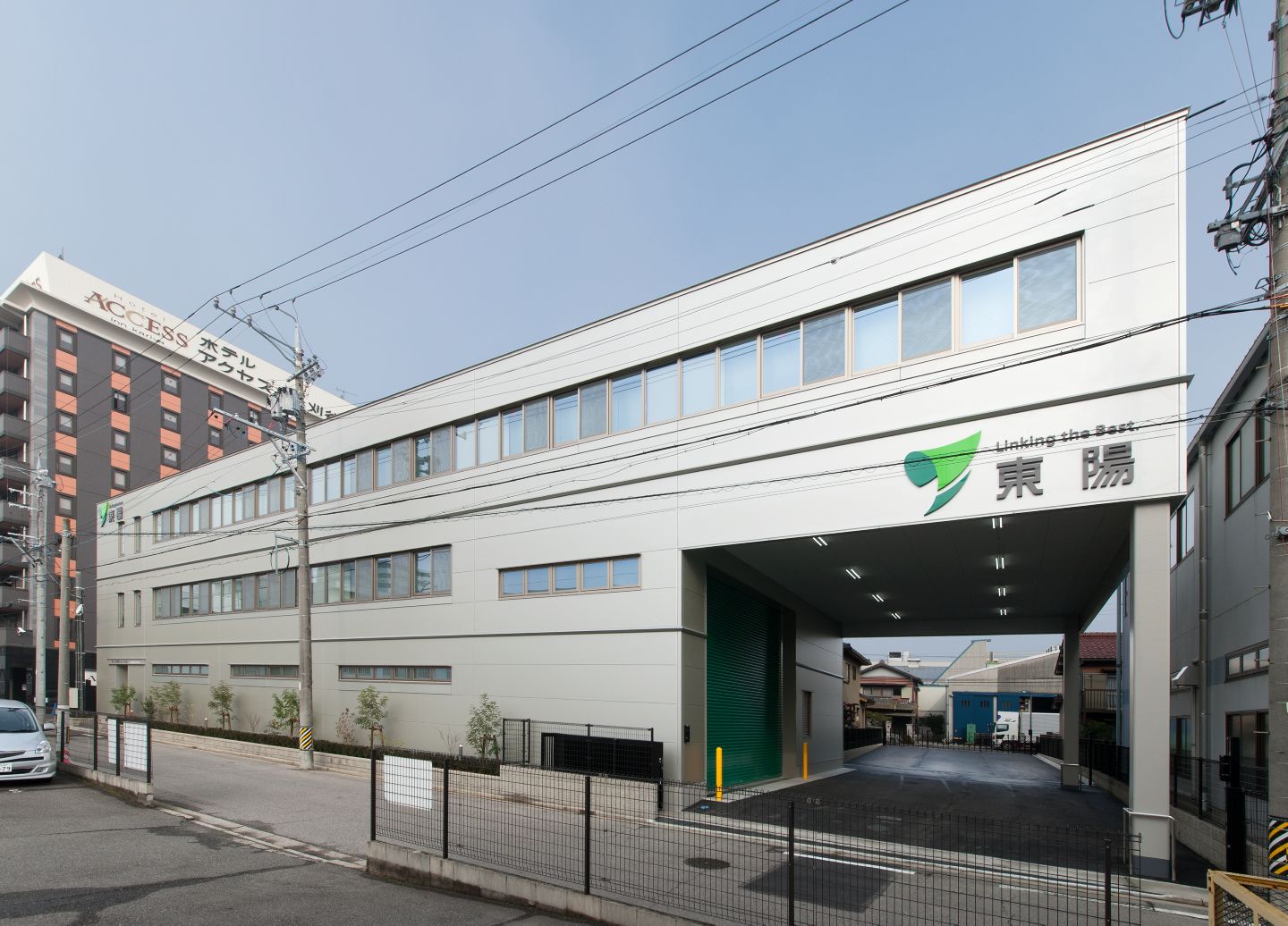 就業先イメージ