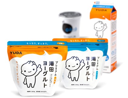 就業先イメージ