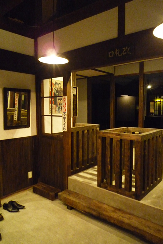 就業先イメージ