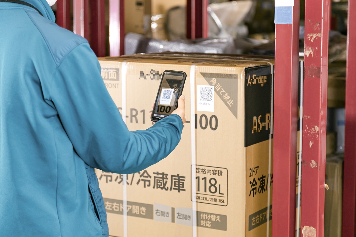 就業先イメージ