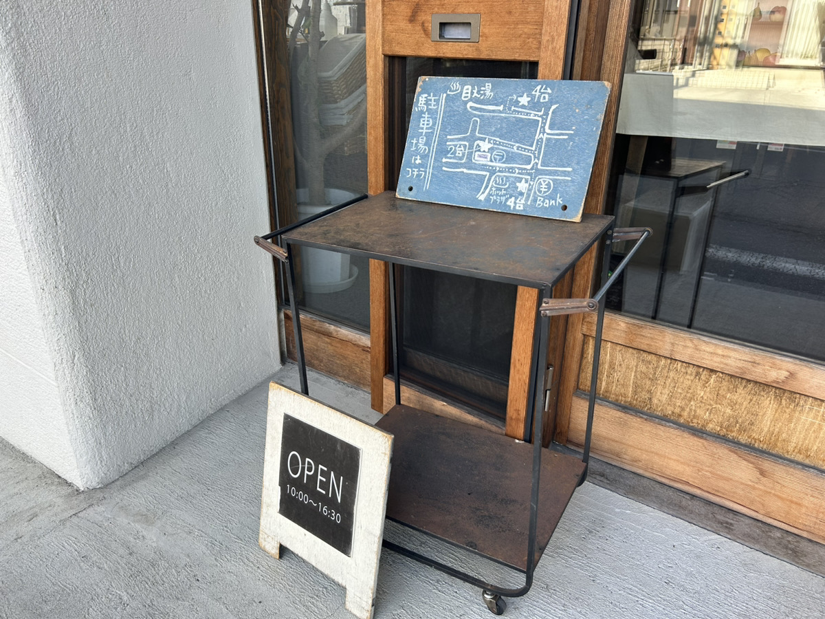 就業先イメージ