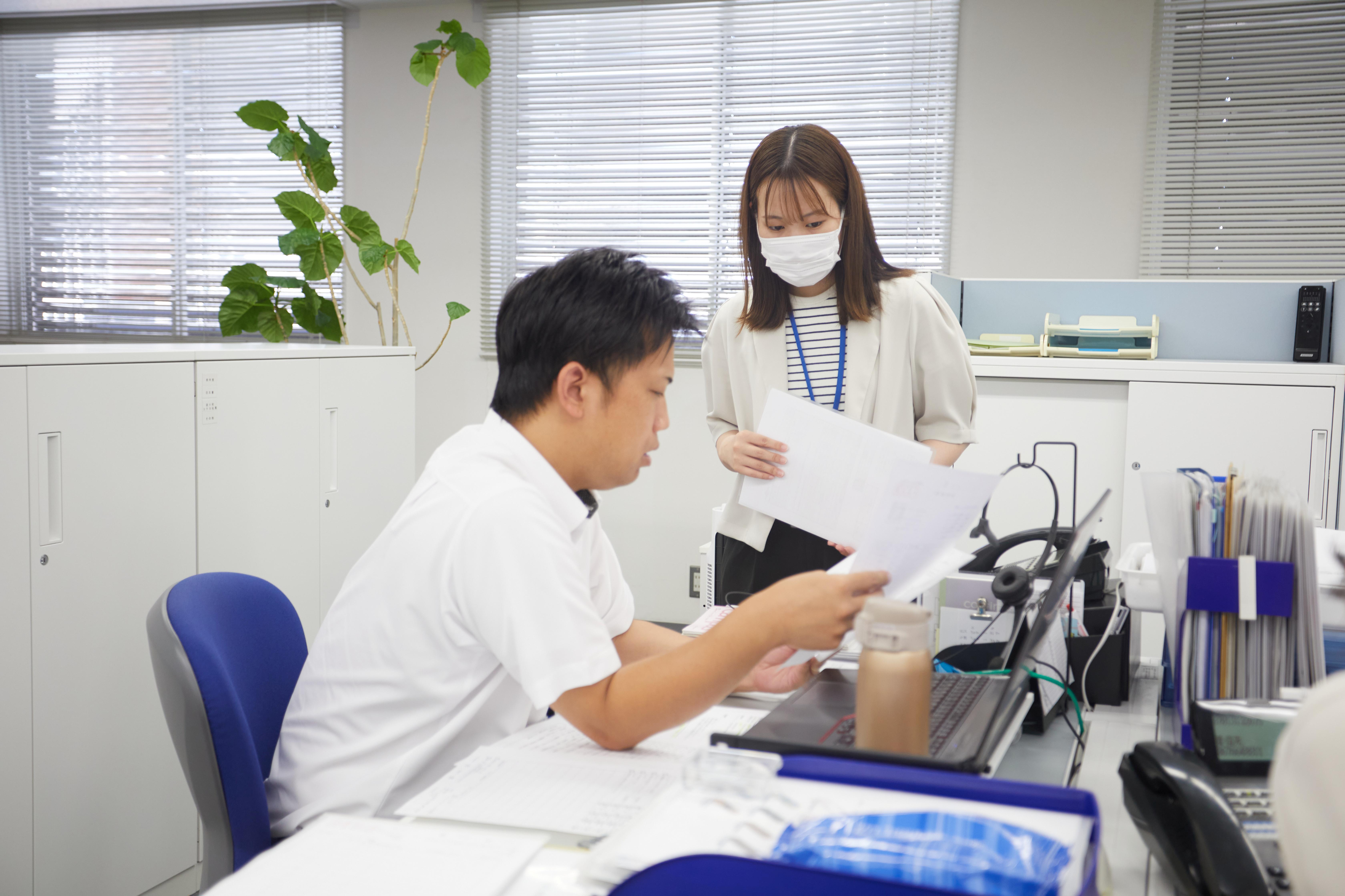 就業先イメージ