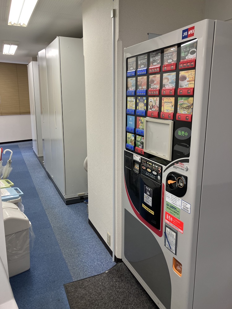 就業先イメージ