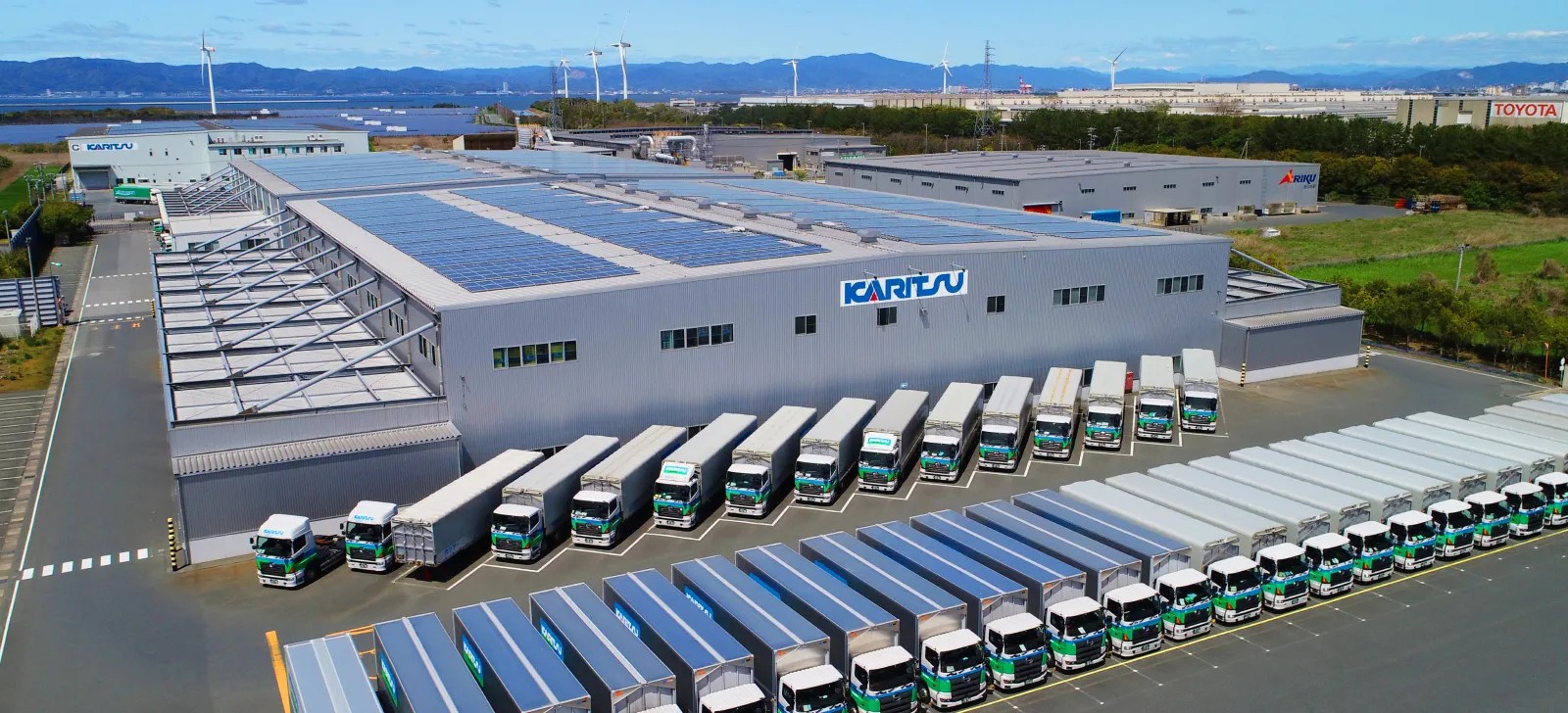 就業先イメージ